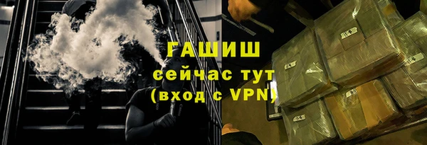 спиды Карталы