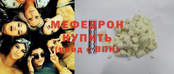 герыч Касимов