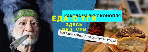эйфоретик Карпинск