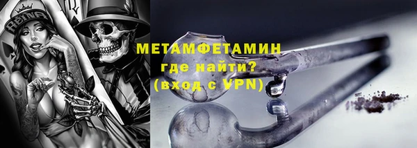 эйфоретик Карпинск