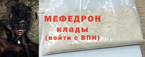 герыч Касимов