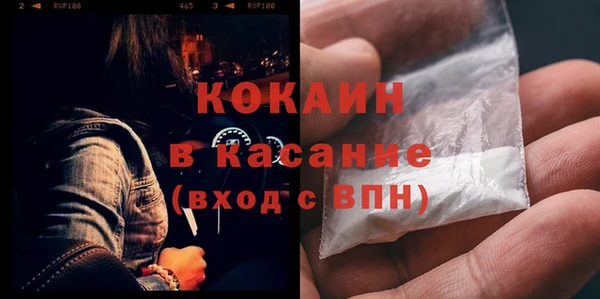 герыч Касимов