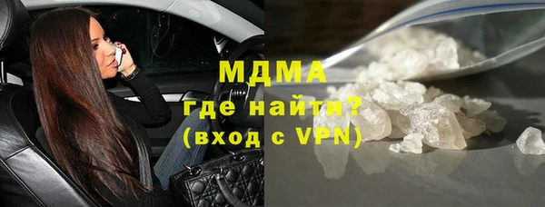 герыч Касимов