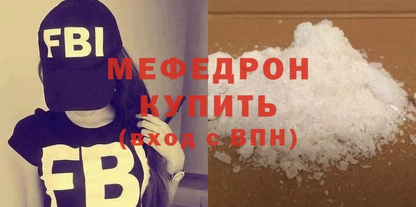 спиды Карталы