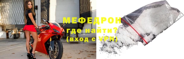 спиды Карталы