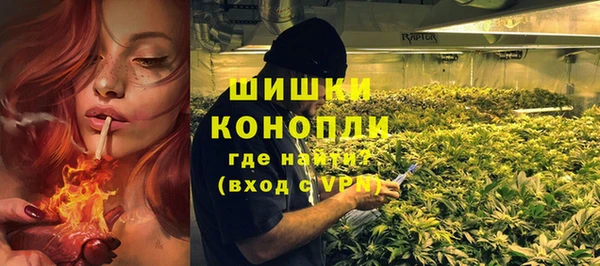 спиды Карталы