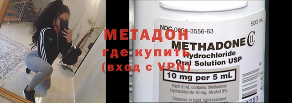 спиды Карталы