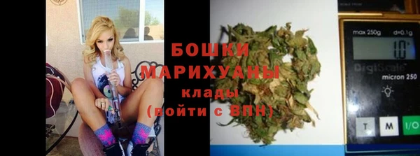 спиды Карталы