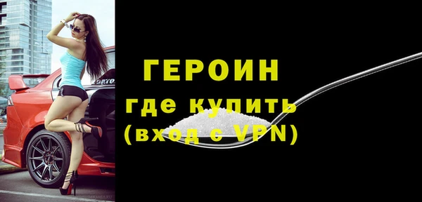 эйфоретик Карпинск