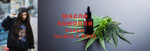 спиды Карталы