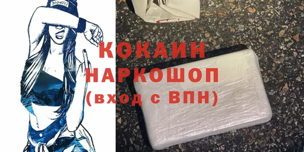 герыч Касимов