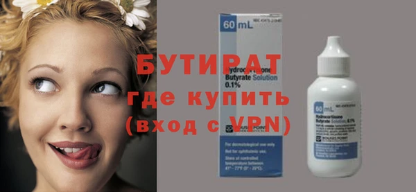 эйфоретик Карпинск