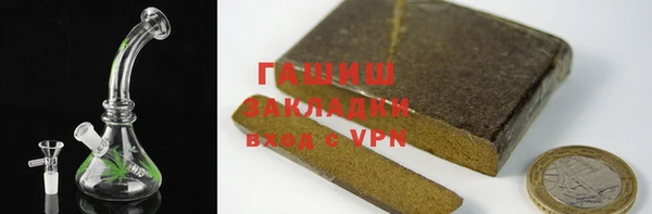 спиды Карталы