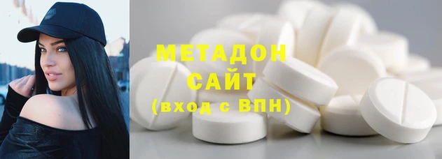 спиды Карталы