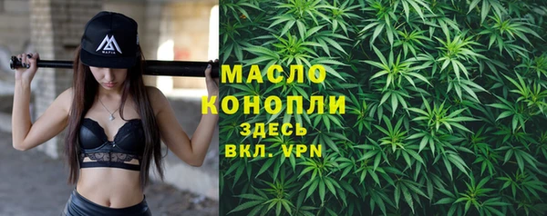 спиды Карталы