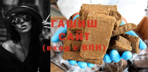 спиды Карталы