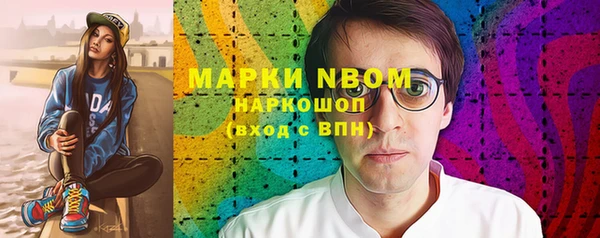 герыч Касимов