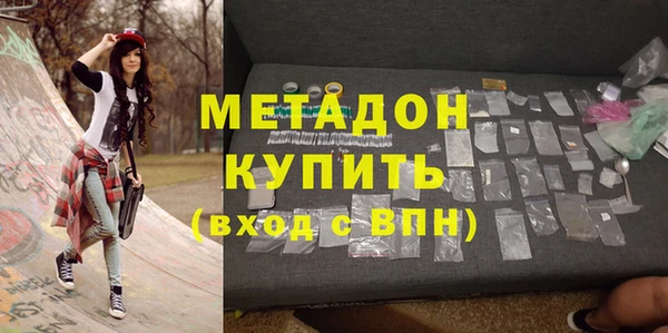 спиды Карталы