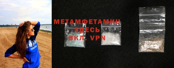 герыч Касимов