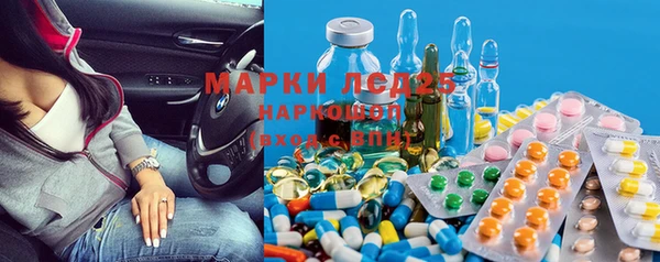 эйфоретик Карпинск
