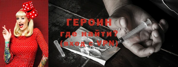 герыч Касимов