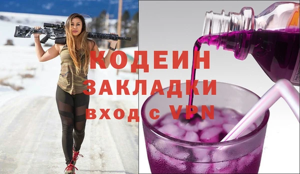 эйфоретик Карпинск