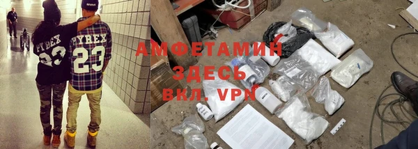 эйфоретик Карпинск