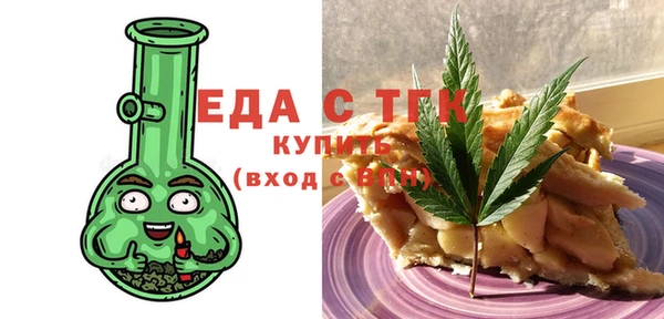 герыч Касимов