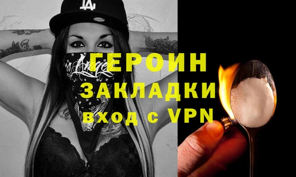 эйфоретик Карпинск