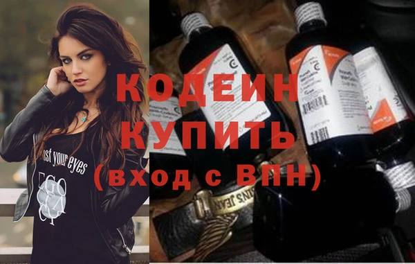 герыч Касимов