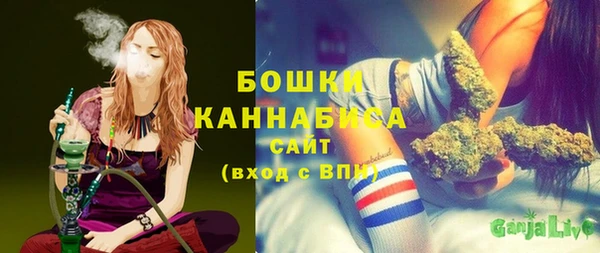 спиды Карталы