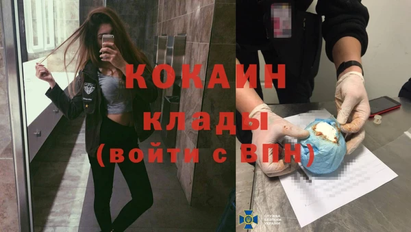 герыч Касимов