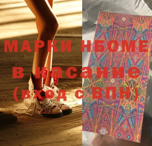 спиды Карталы