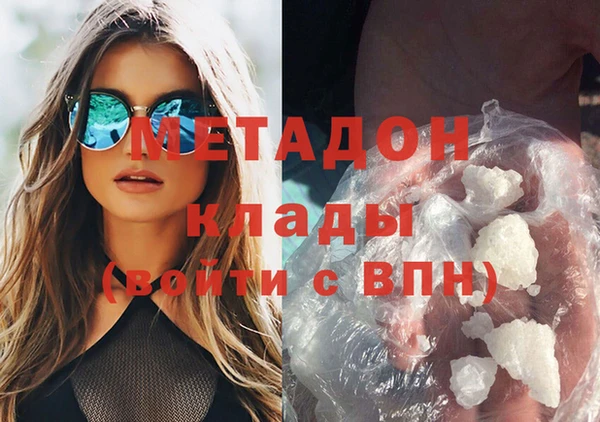 спиды Карталы