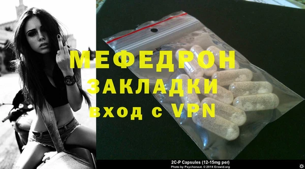 спиды Карталы