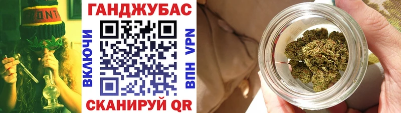где можно купить наркотик  Сызрань  Канабис THC 21% 